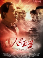 亚洲高清在线播放